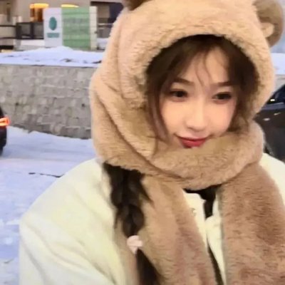 女子须知
