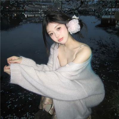 阿依达